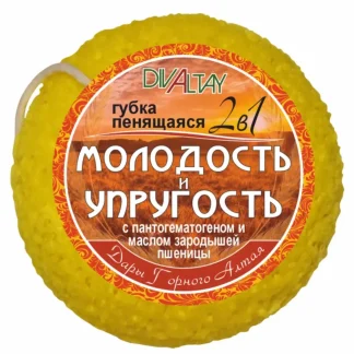 Пенящиеся губки