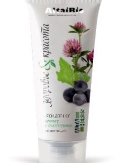 Крем для ног AltaiBio "Увлажняющий" клевер и смородина 75 мл