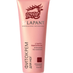 Фитокрем для ног с пантогематогеном "Силапант", 75 мл