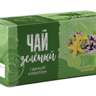 Чай зеленый с душицей и зверобоем, 20 фильтр-пакетов по 1,5 г