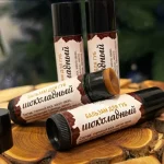 Бальзам для губ Шоколадный