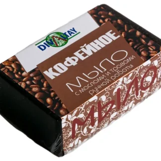 Мыло ручной работы Кофейное
