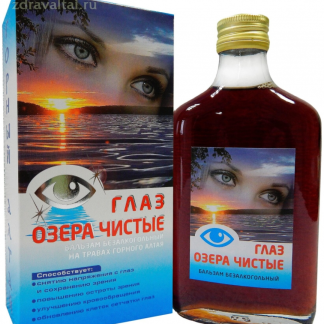 Глаз озера чистые Стекло бальзам безалкогольный 0,25