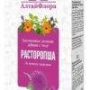АлтайФлора Расторопша сырье раст. измельч. уп. 100 г