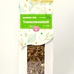 Услокаивающий (крафт пакет)120гр