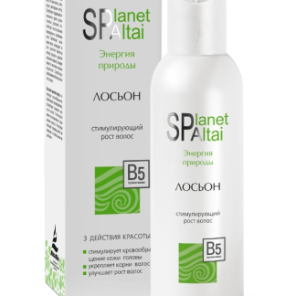 Planet SPA Altai Лосьон, стимулирующий рост волос, 150 мл