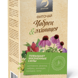 Чайный напиток Фиточай Чабрец « Эхинацея, 80 г