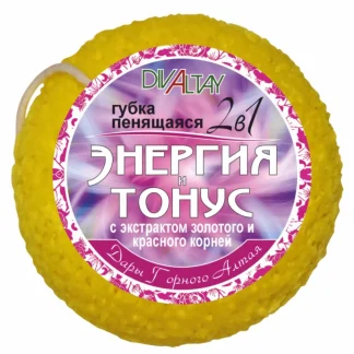 Пенящаяся губка 2 в 1 "ЭНЕРГИЯ И ТОНУС"