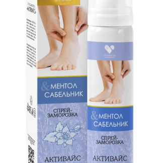 Активайс Спрей-заморозка маркировки "Активайс" Алтэя, 90 мл