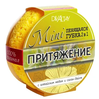 Мини-губка 2в1 "ПРИТЯЖЕНИЕ"