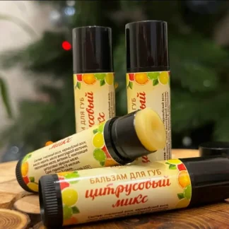 Бальзам для губ Цитрусовый микс