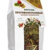 Фиточай "Противоопухолевый" 150 гр. крафт
