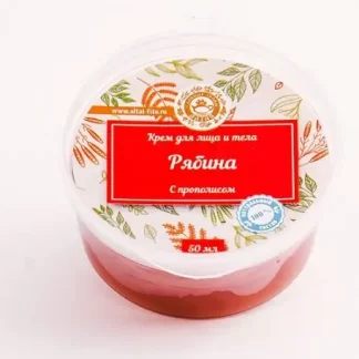 "Рябина" с прополисом, крем для лица и тела 50мл