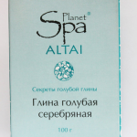 Planet SPA Altai Глина голубая серебряная уп. 100 г
