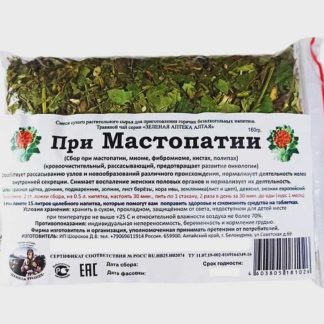 Сбор при мастопатии травки