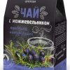 Чайный напиток Алтэя Травяной чай с можжевельником уп.80 г