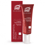 Silapant Заполнитель морщин туб. 25 мл пач. картон.1