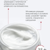 Силапант Силапант крем для лица «СуперУвлажнение», 50 мл.