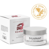 Силапант Силапант крем для лица «СуперУвлажнение», 50 мл.