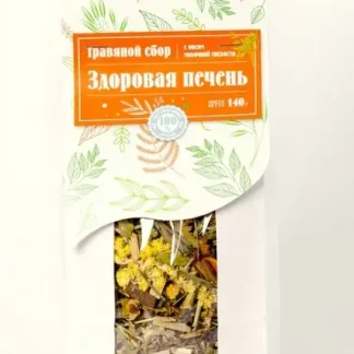 Чайный напиток "Здоровая печень" 140 гр. крафт