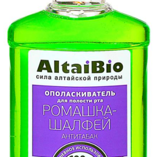 Ополаскиватель для полости рта ALTAIBIO "Антитабак. Ромашка-шалфей" 200 мл