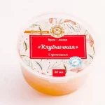 "Клубничная" с прополисом, крем-маска 50мл