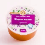 "Марьин корень" с прополисом, крем для лица и тела 50мл