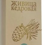АлтайФлора Живица кедровая 15 % с прополисом жидк. фл. 100мл