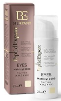 Патчи для глаз SILAPANT жидкие с пептидами 25 мл