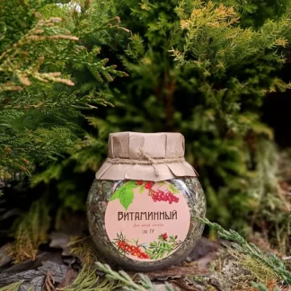 Ч.Н "Витаминный" (для всей семьи), 130гр (в банке) "НОВИНКА