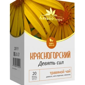 Напиток чайный серия Красногорский "Девять сил" 20ф/п*1,5гр