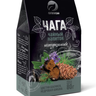 Алтэя Чайный напиток «Фиточай Чага с шалфеем и кедровой шишкой»