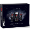 Silapant Подарочный набор для мужчин "Тройной уход" (Шампунь и гель для тела "Гель-тонус" с пантогематогеном 150 мл, Гель для бритья для мужчин с пантогематогеном 75 мл, Крем для лица "Гидро-баланс" для мужчин 50 мл.) Две Линии