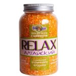 Соль для ванны Релакс Алтайский