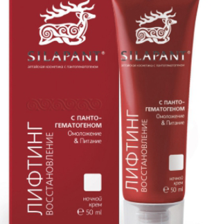 Silapant Крем д/лица ночной лифтинг-восстановление с пантогематогеном туб. 50 мл пач. картон.1