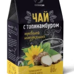 Чайный напиток Травяной чай "С топинамбуром" (Алтэя), 80 г