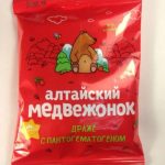 "АлтайФлора" драже сахаристое "с пантогематогегом" г