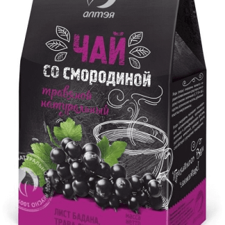 Чайный напиток Алтэя Травяной чай с черной смородиной уп.80 г