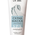 скраб-маска для лица "лицедел" planet spa altai