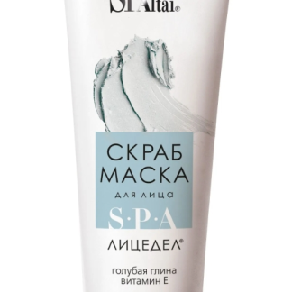 скраб-маска для лица "лицедел" planet spa altai