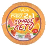 Пенящаяся губка 2в1 оранжевая "Сочное лето"
