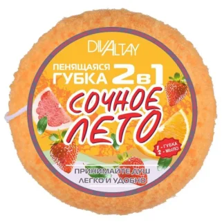 Пенящаяся губка 2в1 оранжевая "Сочное лето"