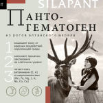 Silapant Крем-гель д/кожи вокруг глаз туб. 30 мл пач. картон.1