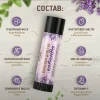 Бальзам для губ Лаванда