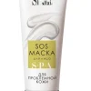 маска для лица для проблемной кожи planet spa altai