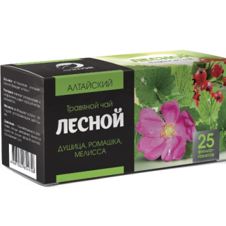 Травяной чай Лесной, 25 фильтр-пакет по 1,2 г