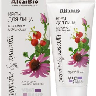 Крем для лица ALTAIBIO для нормальной кожи 50 мл