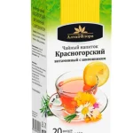 Напиток чайный "Красногорский витаминный" 20 ф/п * 1,5 гр.