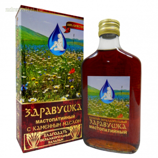 Здравушка Стекло бальзам безалкогольный 0,25