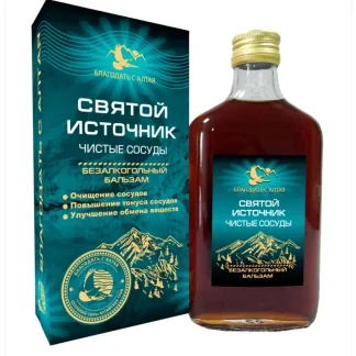 Бальзамы безалкогольные